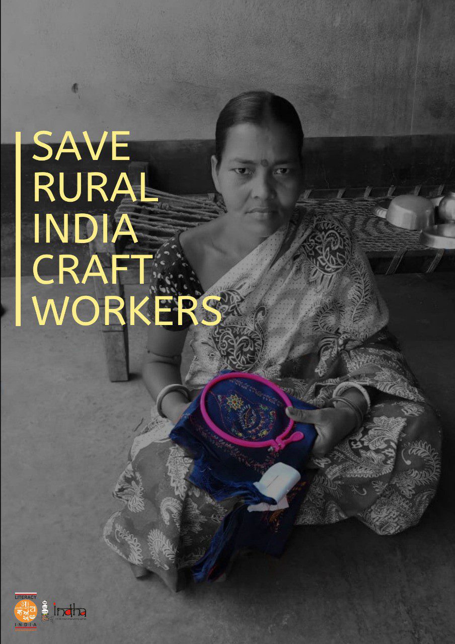 IT'S NOT ABOUT CRAFT