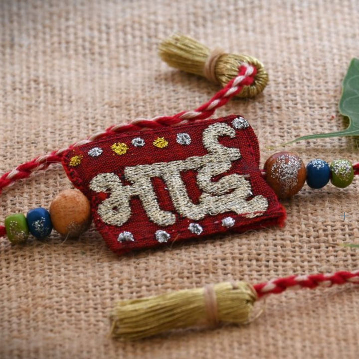 Indha Bhai Design Rakhi Set with Roli Chawal for Men (Pack of 1) | Embroidered Handcrafted Raksha Bandhan Bracelet for Brother