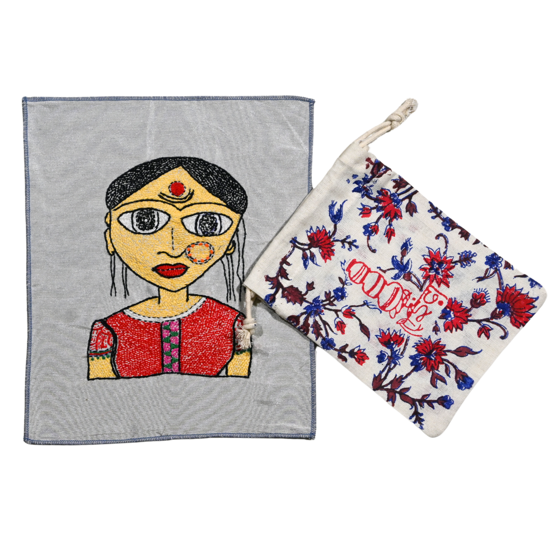Folk Village Woman Hand Embroidery Panel – Naïve Art on Dupion Silk | DIY Decor | Tribal-Inspired Gift
