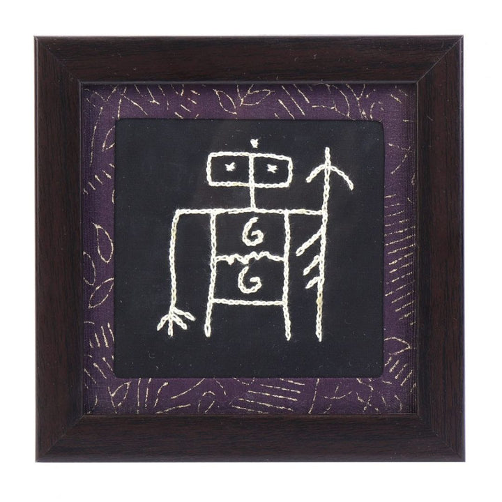 INDHA Glass Coaster With Embroidered Tribal Doodle-Art In Black Wooden Frame set of 2 | Corporate Gifting | Home Utility | Kitchen &amp; Dining