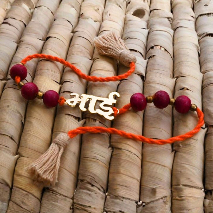 Indha Bhai Design Rakhi Set with Roli Chawal for Men (Pack of 1) | Embroidered Handcrafted Raksha Bandhan Bracelet for Brother