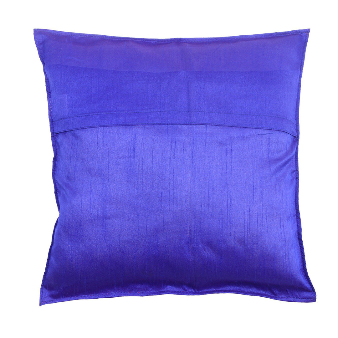 16x16 Inch Cushions Cover with Silk Embroidery of a Doodle Face (Pink Colour)