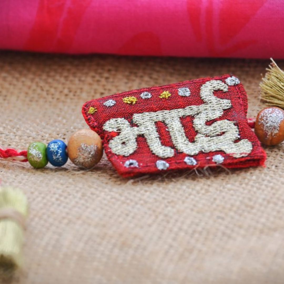 Indha Bhai Design Rakhi Set with Roli Chawal for Men (Pack of 1) | Embroidered Handcrafted Raksha Bandhan Bracelet for Brother