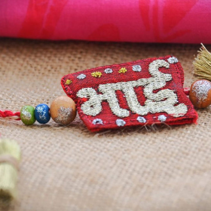 Indha Bhai Design Rakhi Set with Roli Chawal for Men (Pack of 1) | Embroidered Handcrafted Raksha Bandhan Bracelet for Brother