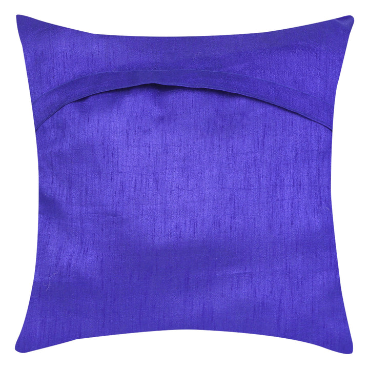 Indha Hand Embroidered Cushion Cover Elephant Embroidery | 16.0 X 16.0 Inch Cushion Cover | Set of 2 Silk Cushion Cover | Corporate Gifting | Home Furnishing | Home Décor