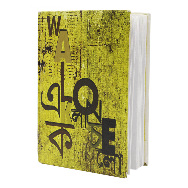 digital-printed recycled paper diary