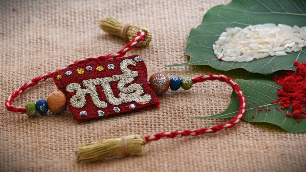 Bhai Raksha Bandhan Rakhi